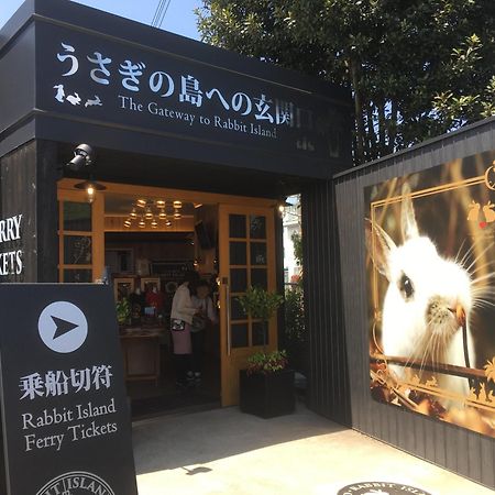グリーンスカイホテル竹原 Takehara エクステリア 写真