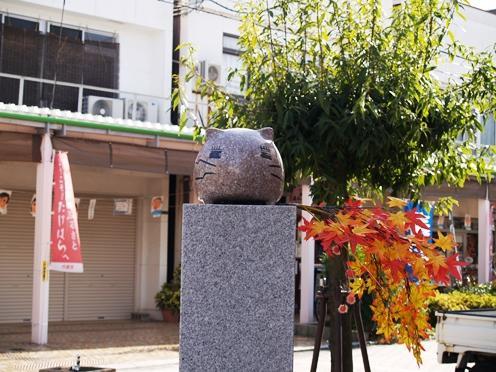 グリーンスカイホテル竹原 Takehara エクステリア 写真